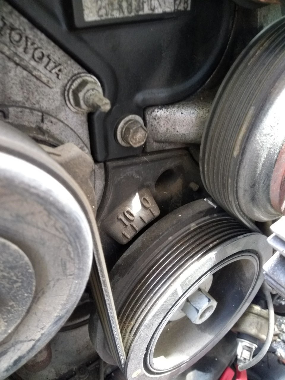 Crank Location (Crank location.jpg) | Toyota Tundra Forum